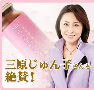 先生も絶賛