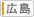 �L���@