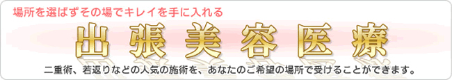 �o�����e���