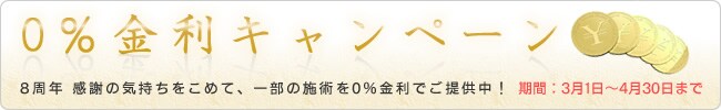 0�������L�����y�[���@���{��