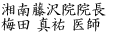 �R�{ ���u ��t