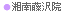 �Ó쓡��@