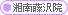 �Ó쓡��@����