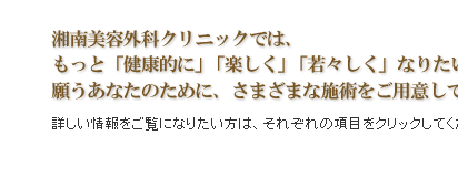 �`�����Ȃ炢�܂ł����������肽���`
