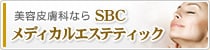 �O�������q����́u�L���C�v�̔閧