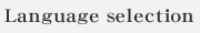 Language selection
