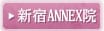 �V�h�`�m�m�d�w�@