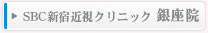 �r�a�b�V�h�ߎ��N���j�b�N����@