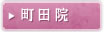 ���c�@