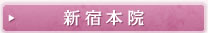 �V�h�@