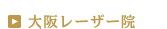 ��ヌ�[�U�[�@