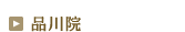 SBC�i��