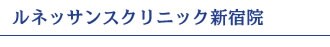 �r�a�b�є��Đ���ÃZ���^�[