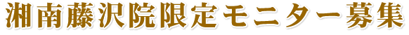 �Ó쓡��@����L�����y�[��
