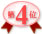 4��