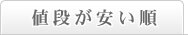 �l�i��������