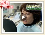 わきが・多汗症手術体験談