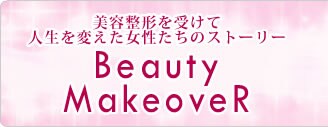 Beauty MakeoveR