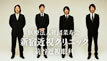 SBC新宿近視クリニックCM