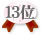 13��