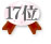 17��