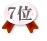 7��