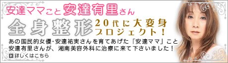 �u���B�}�}�v���ƈ��B�L�����񂪏Ó� ���e�O�Ȃɂ�������Ⴂ�܂����I