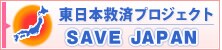 �����{�~�σv���W�F�N�g