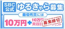 ��邫�����W