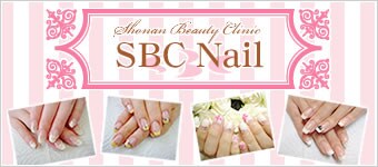 SBC�l�C���@�t�����`�l�C��5500�~