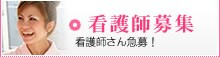 �Ō�t��W