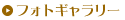 �t�H�g�M�������[