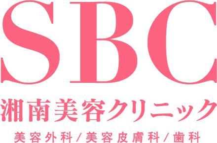 湘南美容外科(SBC) ビタミン サプリメント 3箱セット