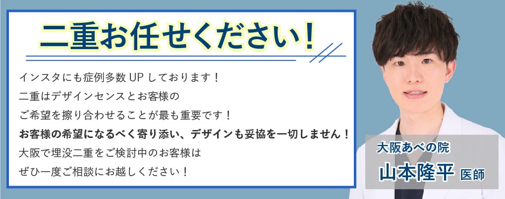 指名ご予約可能です！