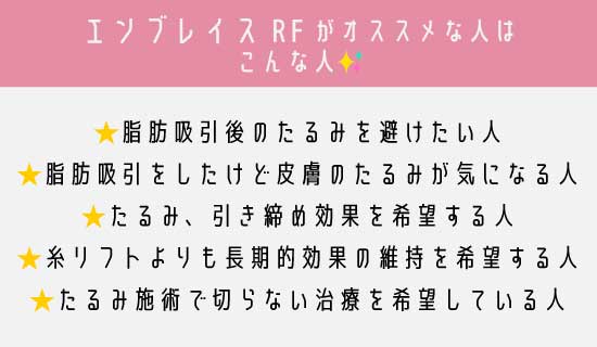 こんなお悩みやご希望はありませんか？