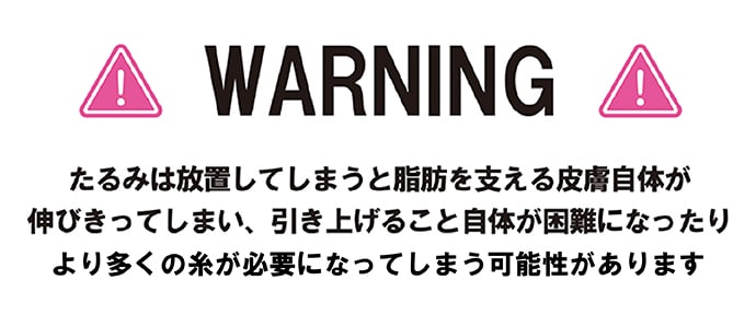 治療を悩んでいる人にこれだけは知ってい置いて欲しい！