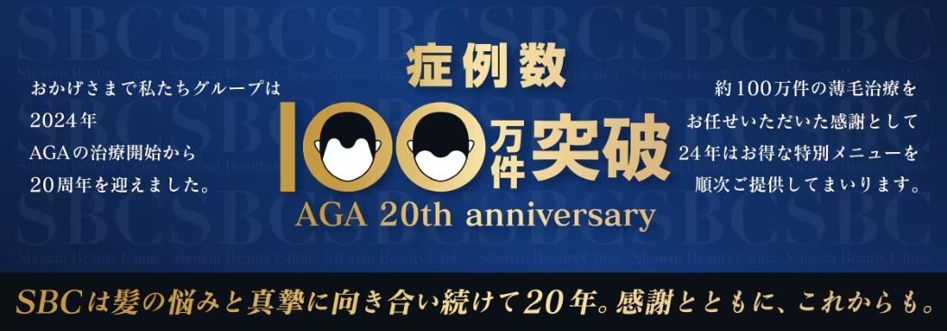 以下のようなお悩みを抱えてはいませんか？