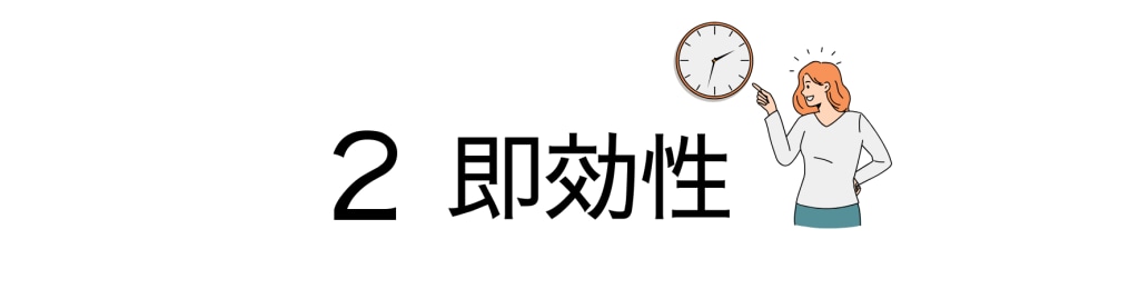 リジュランで叶える毛穴治療