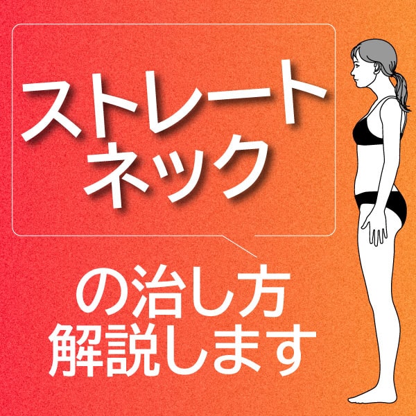 【必見】【脂肪吸引】脂肪吸引を受けた方へ、術後起こりうることを解説します！！