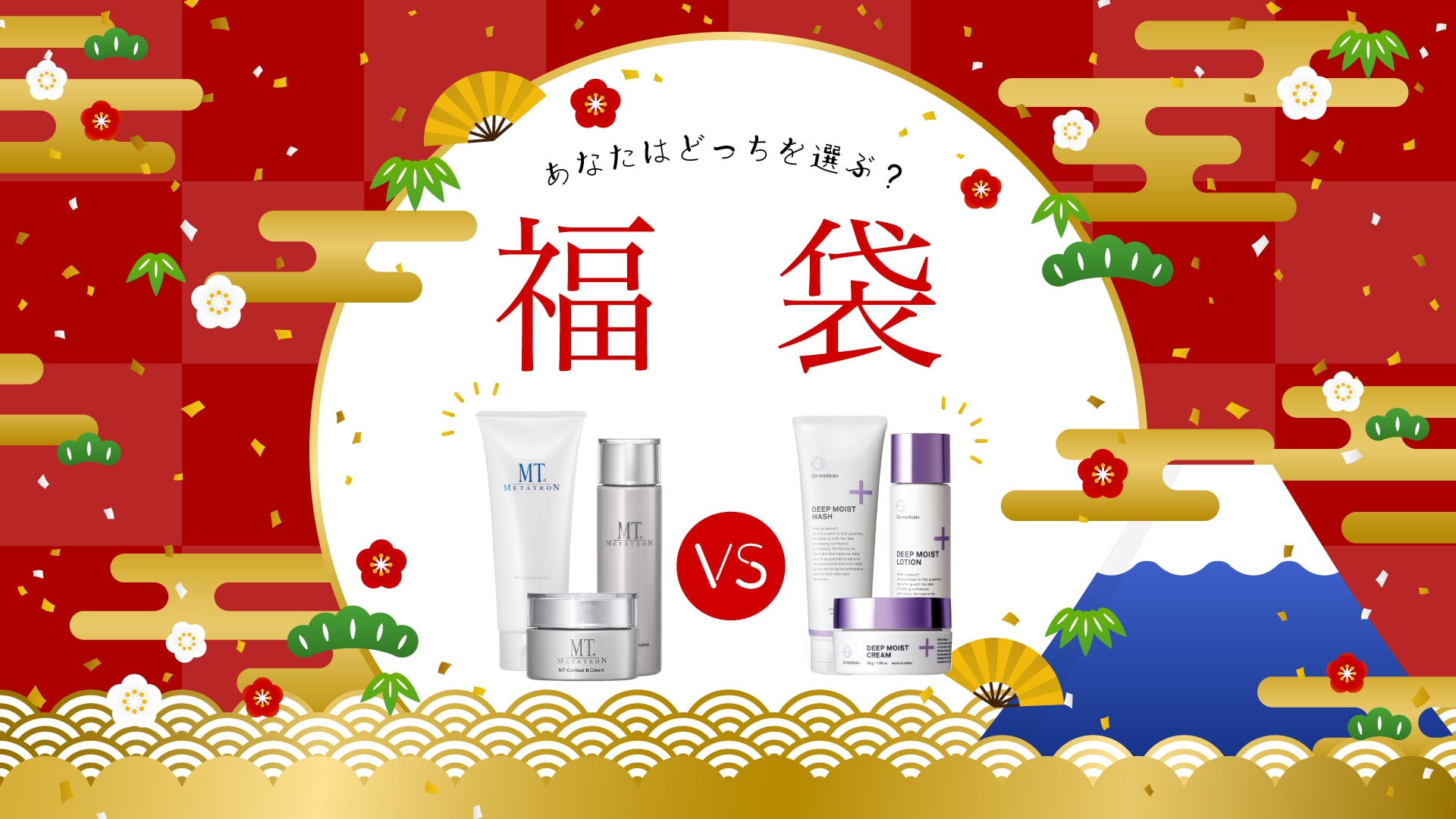 定番の中古商品 MT - bardahl.pt - ContourB Cream by.湘南美容