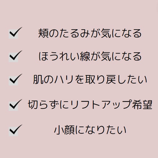 こんな方におすすめ！