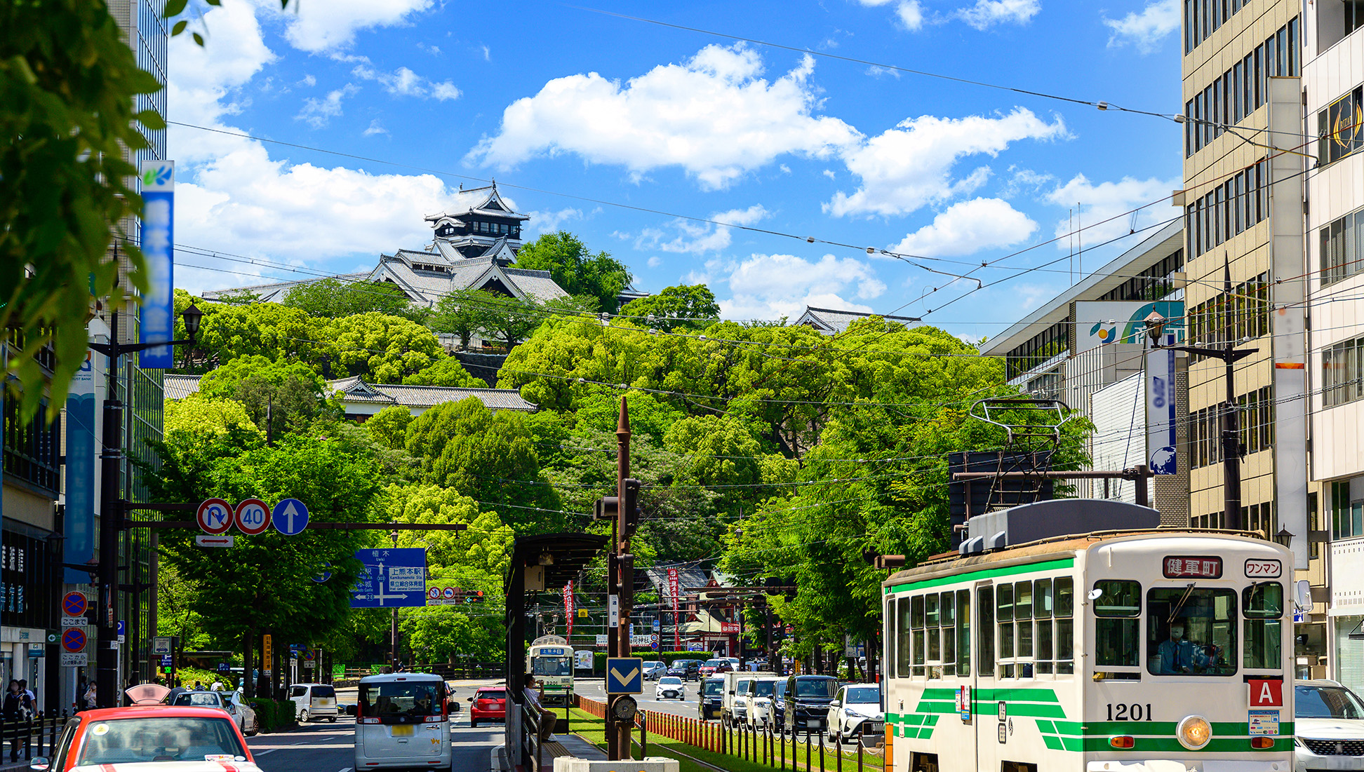 熊本の中心部にあって通いやすい！