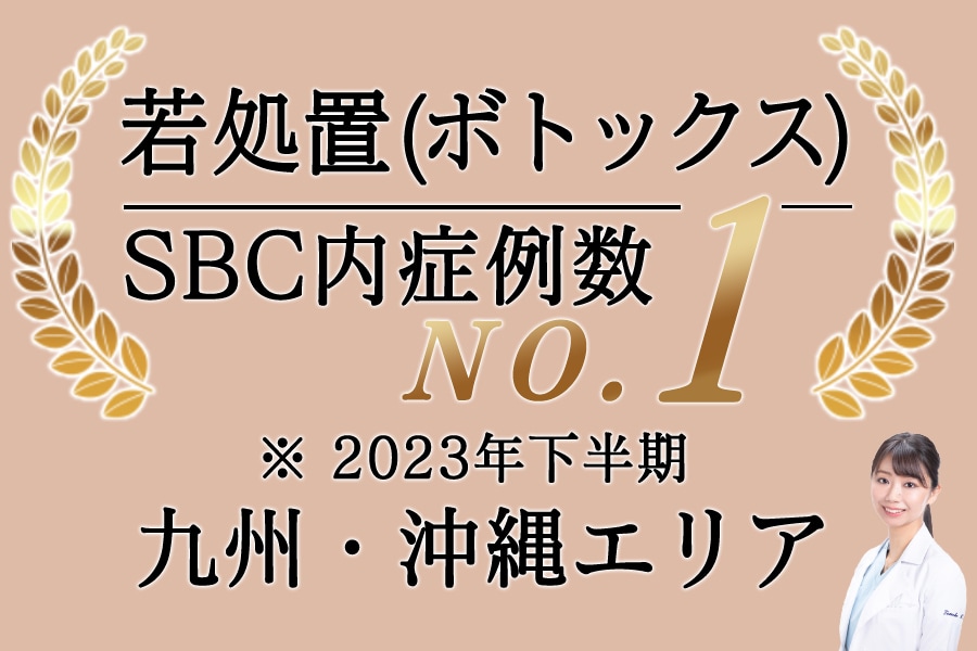 お客様のお悩みをトータルプロデュース