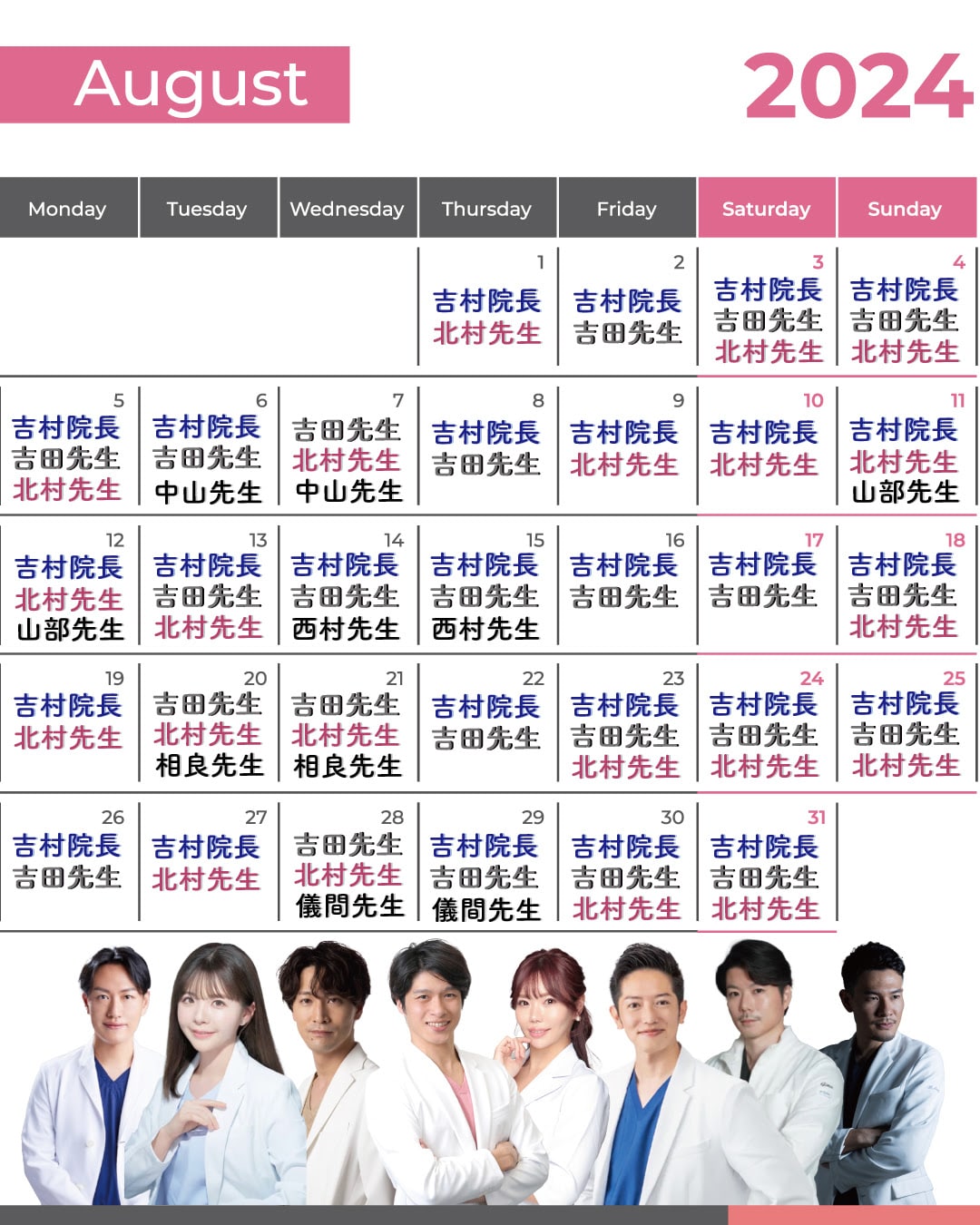 元気に毎日営業中💪