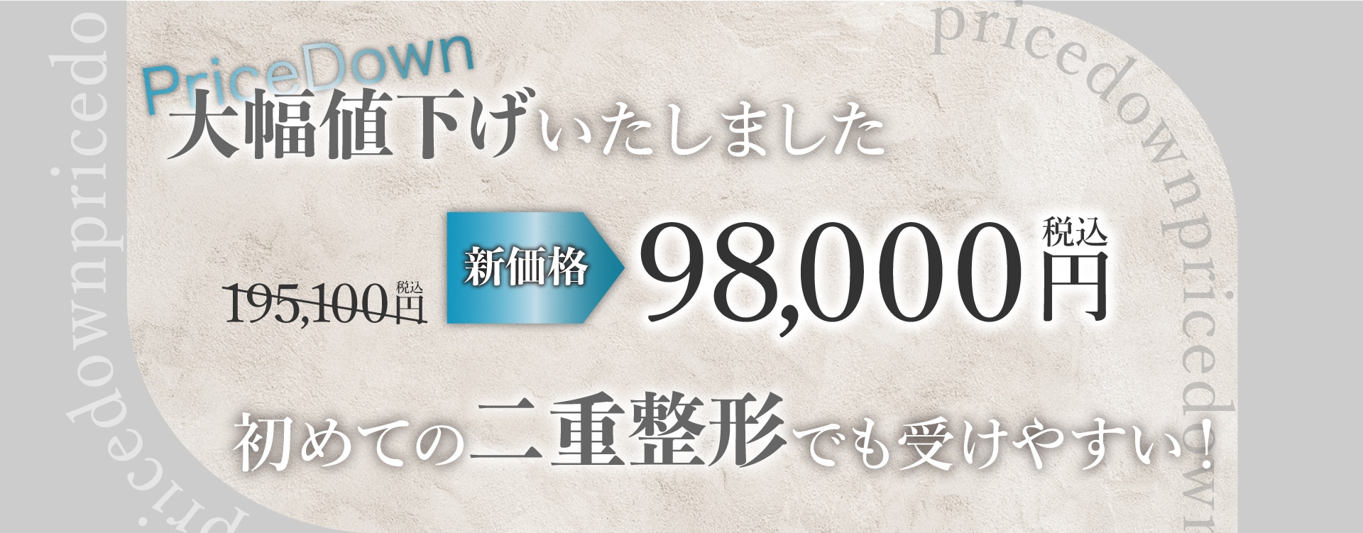 比較的手軽に受けれる！挑戦しやすい！