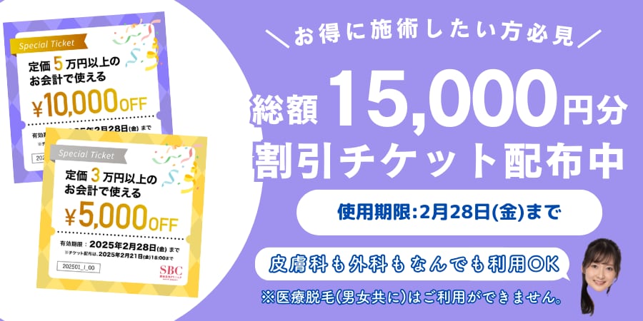 今年もお年玉プレゼント🎁