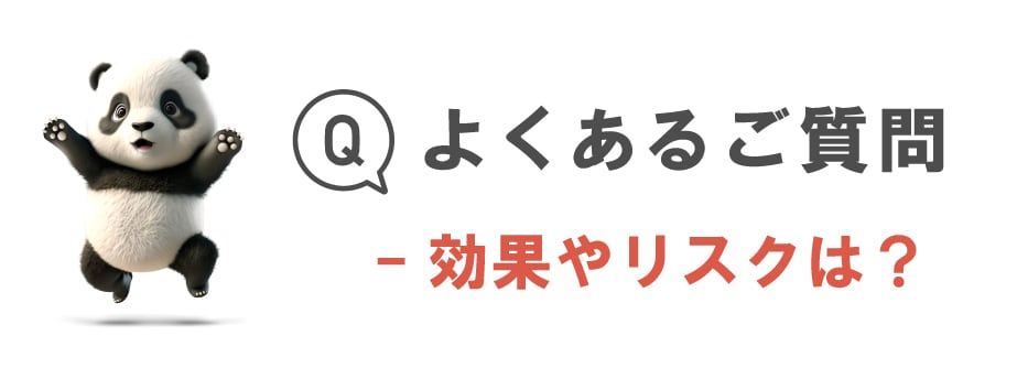 糸リフトの効果やリスクは？