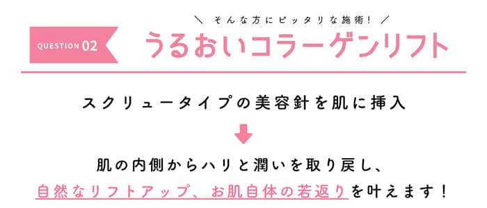 そんな方にオススメ🥳