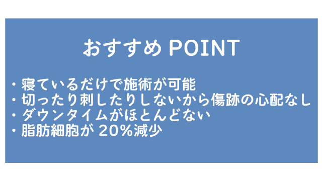 クルスカダブル